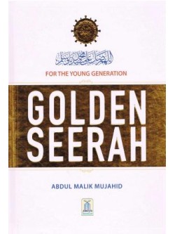 For The Young Generation Golden Seerah